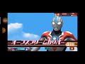 Maga Pandon,Maga Basser,Maga Grand King,Maga Zetton And Takkong Vs Ultraman Orb Origin