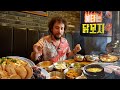 Probando COMIDA CALLEJERA en COREA DEL SUR 🇰🇷🥢