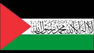 on October 17th/17 أكتوبر زغرد كاتم الصوت كلمات  - Palestine song
