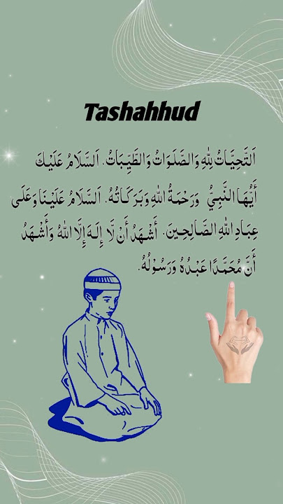 Tashaohud egzon ibrahimi remix voiceļ beutiful voice#attahiyat