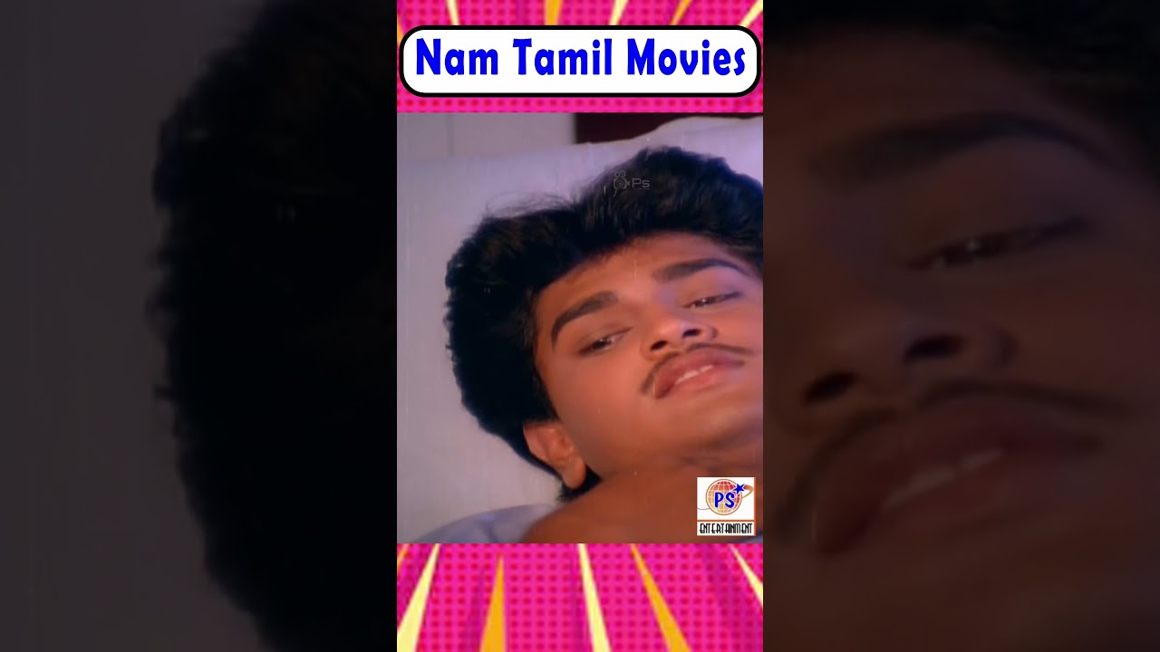 தாயில்லாத புள்ளென்னு தூக்கி வளர்த்ததுக்கு என் கால கடிச்சிட்டான்யா|