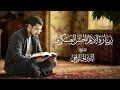 زيارة الإمام العسكري ع الحاج أباذر الحلواجي Ziyarat Emam Hassan Al Askari 