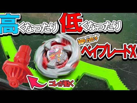 キングカメハメハ G1オールスターズ グレートホース キングカメハメハ