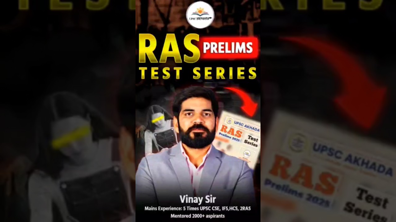 RAS PRELIMS Test Series #rasprelims #rasnotification #raspreparation