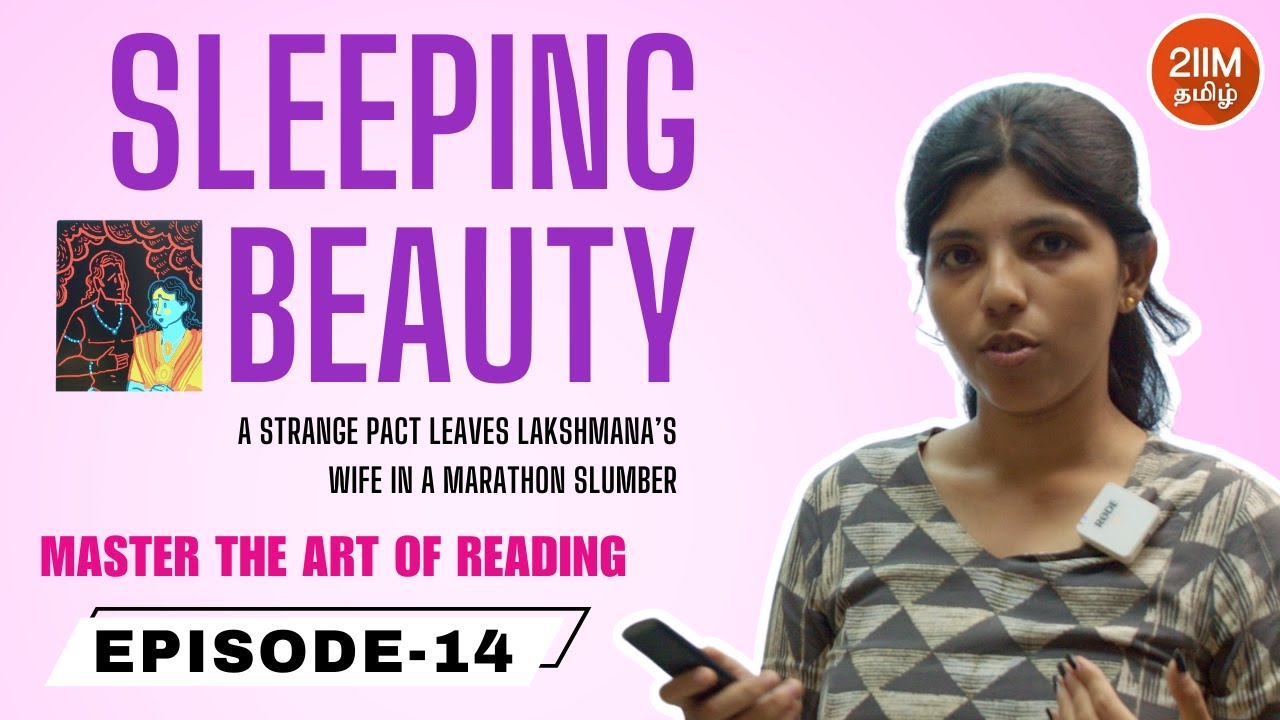 Sleeping beauty | Master the art of reading | Episode 14 | 2IIM Tamil CAT Prep |