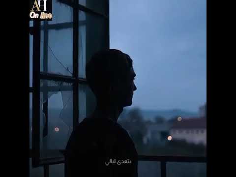 حالات واتس بتعدي ليالي