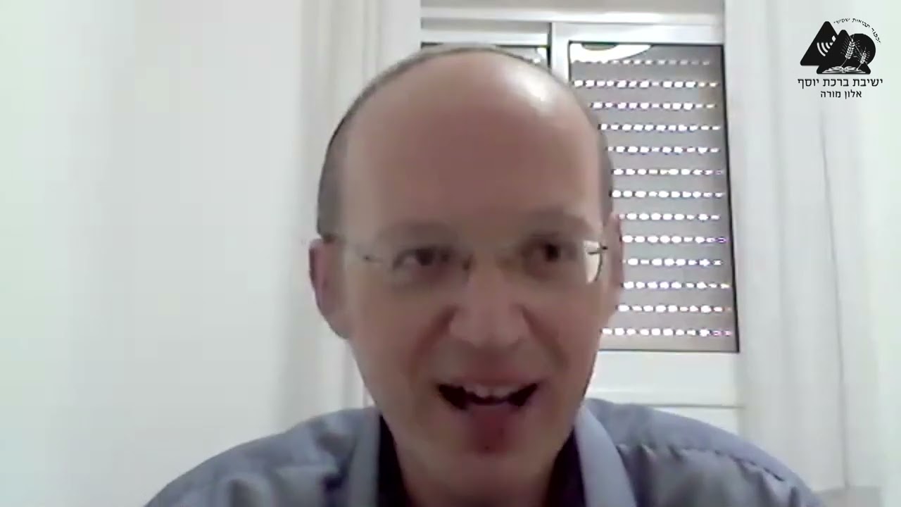 ביעור חמץ וביטולו בהלכה ובהגדה | הרב נתניאל חייט | פסח