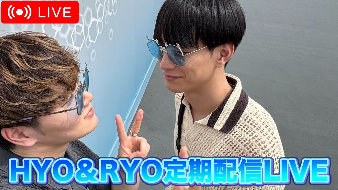 【定期ライブ】あけましておめでとう！今年もよろしく！