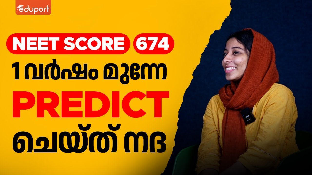 NEET 2024: Revealing Winning Strategies through Exclusive Toppers' Interview | Eduport Plus Two