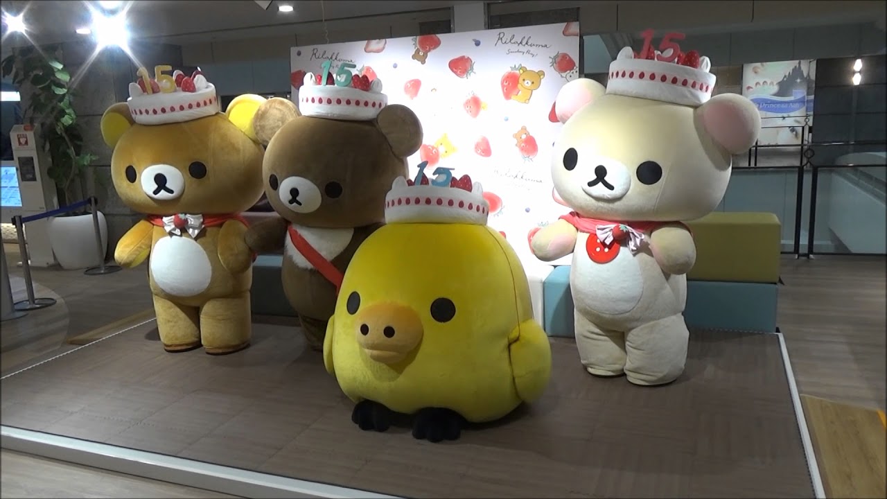 「ストロベリーパーティー」テーマキャラバン入退場 リラックマ コリラックマ キイロイトリ チャイロイコグマ リラックマストア大阪梅田店