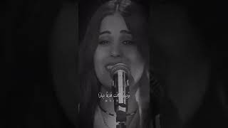 بعد حين يبدل الحب دارا 🎧💙