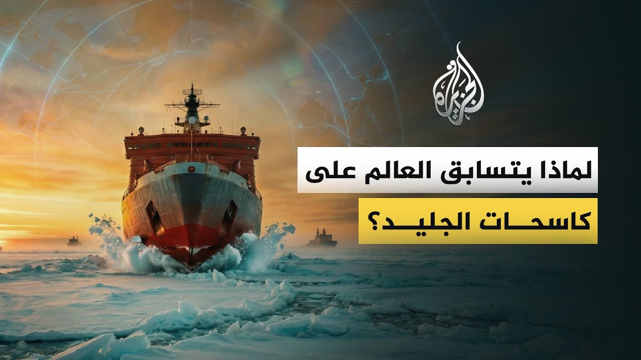 �� ���� ����� �� ������ �����Ͽ ���� ���� ���� ������� ��� �������
 - نشر قبل 2 ساعة