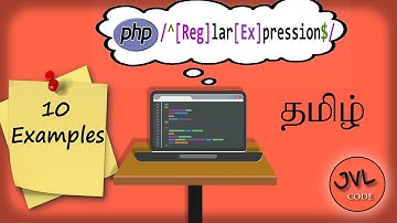 Regular Expressions with PHP in Tamil |  JVL code