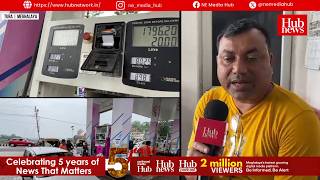 Tura hit by ₹3 nationwide hike in petrol and diesel prices
