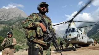 Saya e zuljilal new pak army song