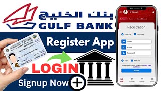 How to Register on Gulf Bank App | Gulf Bank App Registration Step by Step Tutorial screenshot 3