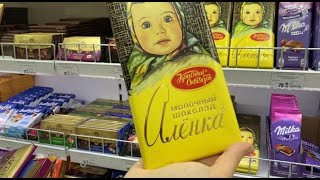 Rusyada Market Alişveri̇şi̇gida Fi̇yatlari Rusyada Yemeklerden Ne Alinir