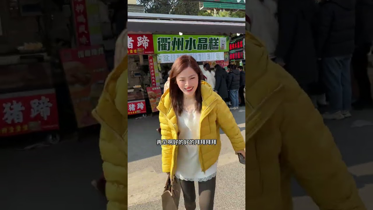 今天是好朋友新房乔迁之喜，新房子真的超级漂亮，晚上看到大吴姐宴席上喜极而泣，我知道那是开心的眼泪，忍不住也红了眼眶，由衷的为她开心，愿她新家顺风顺水，未来的日子红红火火，蒸蒸日上， 2