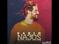 من اول الحظ احمد التونسى وكريم ناعوس2023 المركزيه بتفرح حظ تاني بشكل تاني