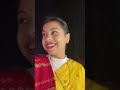 Ami Hokolu Bur Akylogy Ulalu Subscriber Log Palu Minivlog Axomiyaswali Wedding Viral Song