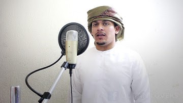 سورة البلد بصوت القارئ محمد فرقان