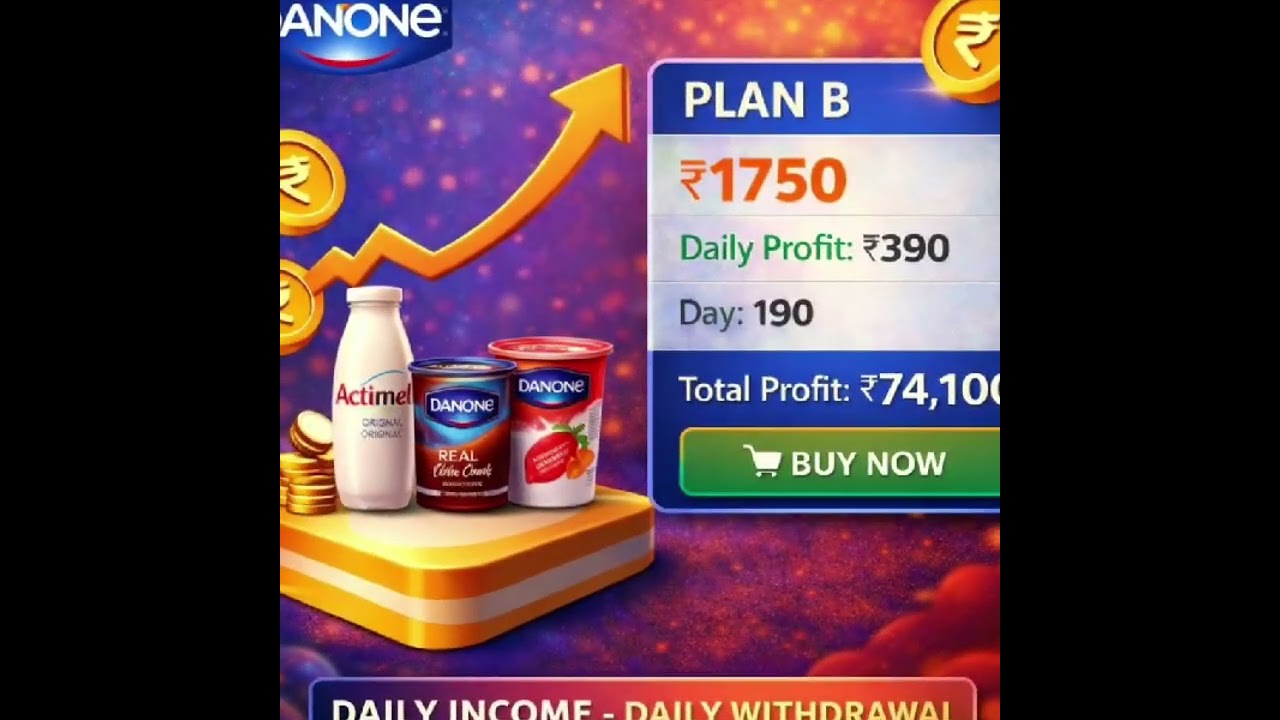 DANONE EARNING APP | BEST EARNING APP | ONLINE EARNING APP | MONEY EARNING APPS TODAY |