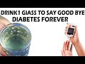 Control Diabetes Easily In A Day | Best Diabetic Drink | Best Health Tips | Health And Beauty