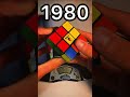 Rubik’s Cubes Then vs Now #shorts