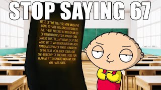 Am Teaches Middle School