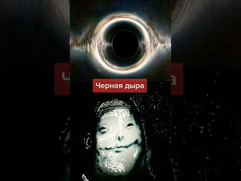 Самые опасные объекты