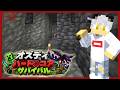 Re:【マイクラ統合版】ブランチマイニングでダイヤフル装備を作りたい!#4