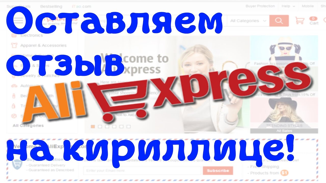 Зураб Хабазишвили Www sеvеruz.nеt