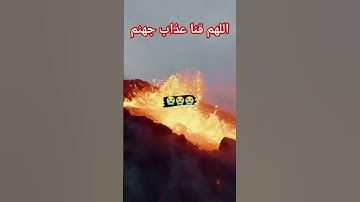 سورة الرحمن❤️تلاوة فوق الوصف