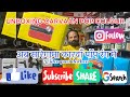 saregama carvaan⚡️⚡️POP COLOUR❤️ UNBOXING&amp; Reviewing💥🔥🔥 #4brothersDehradun #saregamacarvaan