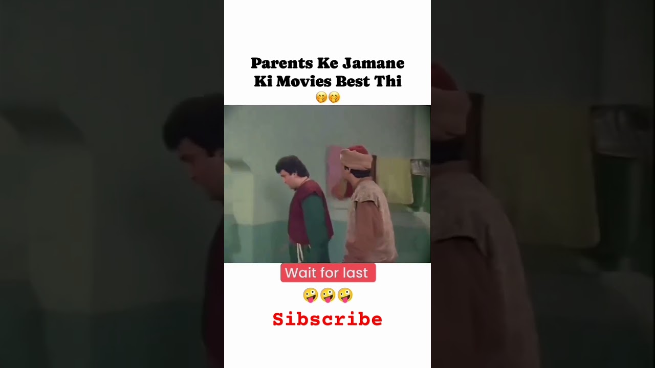 ajuba movie hot seen 