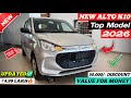 New Updated✅ Maruti Alto K10 Top Model 2026 | Alto K10 Vxi Plus 2026 | Alto K10 New Model 2026 ||