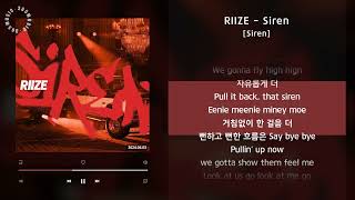 RIIZE - Siren [Siren] / 가사 Audio Lyrics