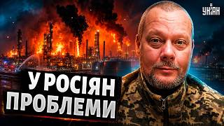 Не можуть загасити! В Рязані ПЕКЛО — горить стратегічний НПЗ / САЗОНОВ