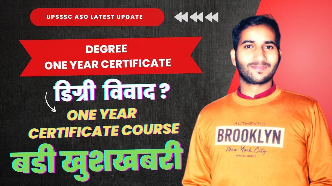 upsssc aso latest news | upsssc aso | upsssc aso result | Exam Mint Academy