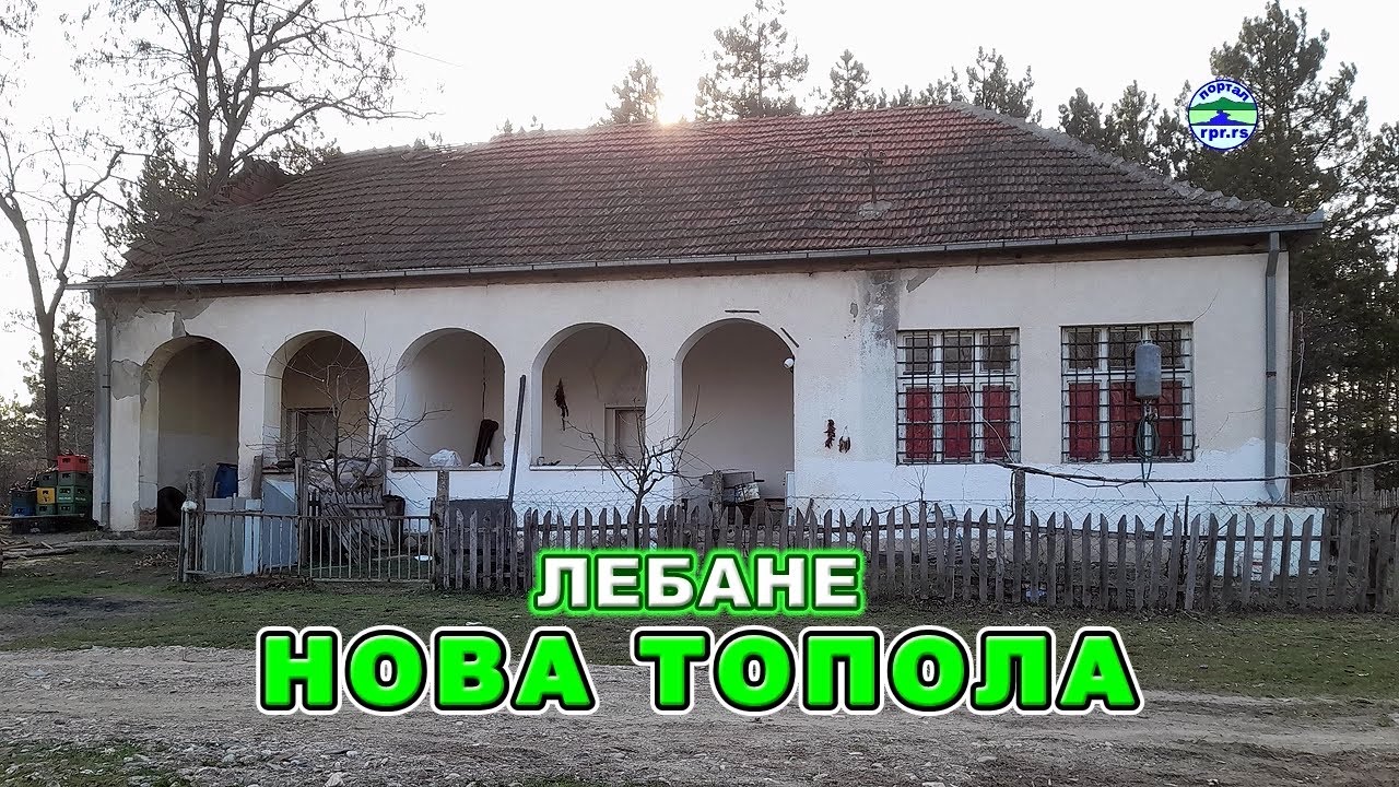 Село Нова Топола у општини Лебане