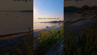 Best Evening Swim Spot Near Sidney, BC | Patricia Bay, North Saanich