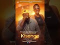 Kisenge Shaly Donz Ft Tamex Da Lion