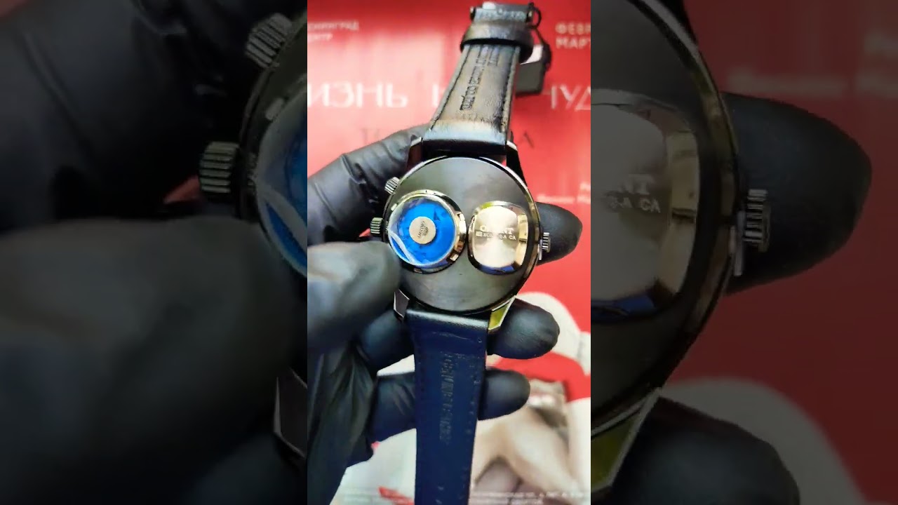 Orient Stylish and Smart XC00002B