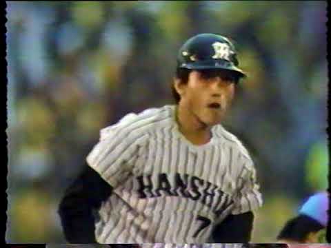阪神日本一 1985年日本シリーズ第1戦西武ー阪神 Vol.5 - YouTube