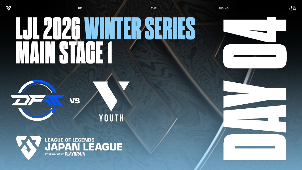 DFMA vs VLY ‐ VOD ‐ LJL 2026 Winter MainStage 1 DAY 4Match 1