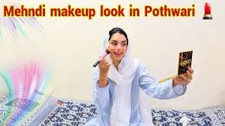 Mehndi makeup look in Pothwari 💄 | Kv Family |