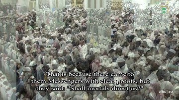 صلاة التراويح ليلة 28 رمضان 1446 للشيخ بدر التركي من سورة المنافقون إلى سورة الملك