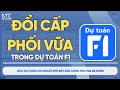 Hướng dẫn đổi cấp phối vữa bê tông Dự toán F1| Th.S Mai Bá Nhẫn| DTC #dutoanf1 #dtc