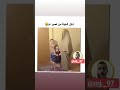 الحياه لو صار عدها جهال خبالات ستوريات قفشات تحشيش انتسا ستوري مضحك تحشيش عراقي علي كريم 