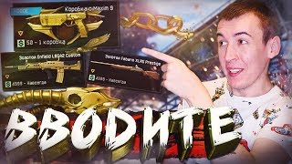 АДМИНЫ WARFACE ДЕЛАЮТ ВСЕ, ЧТО Я СКАЖУ!?